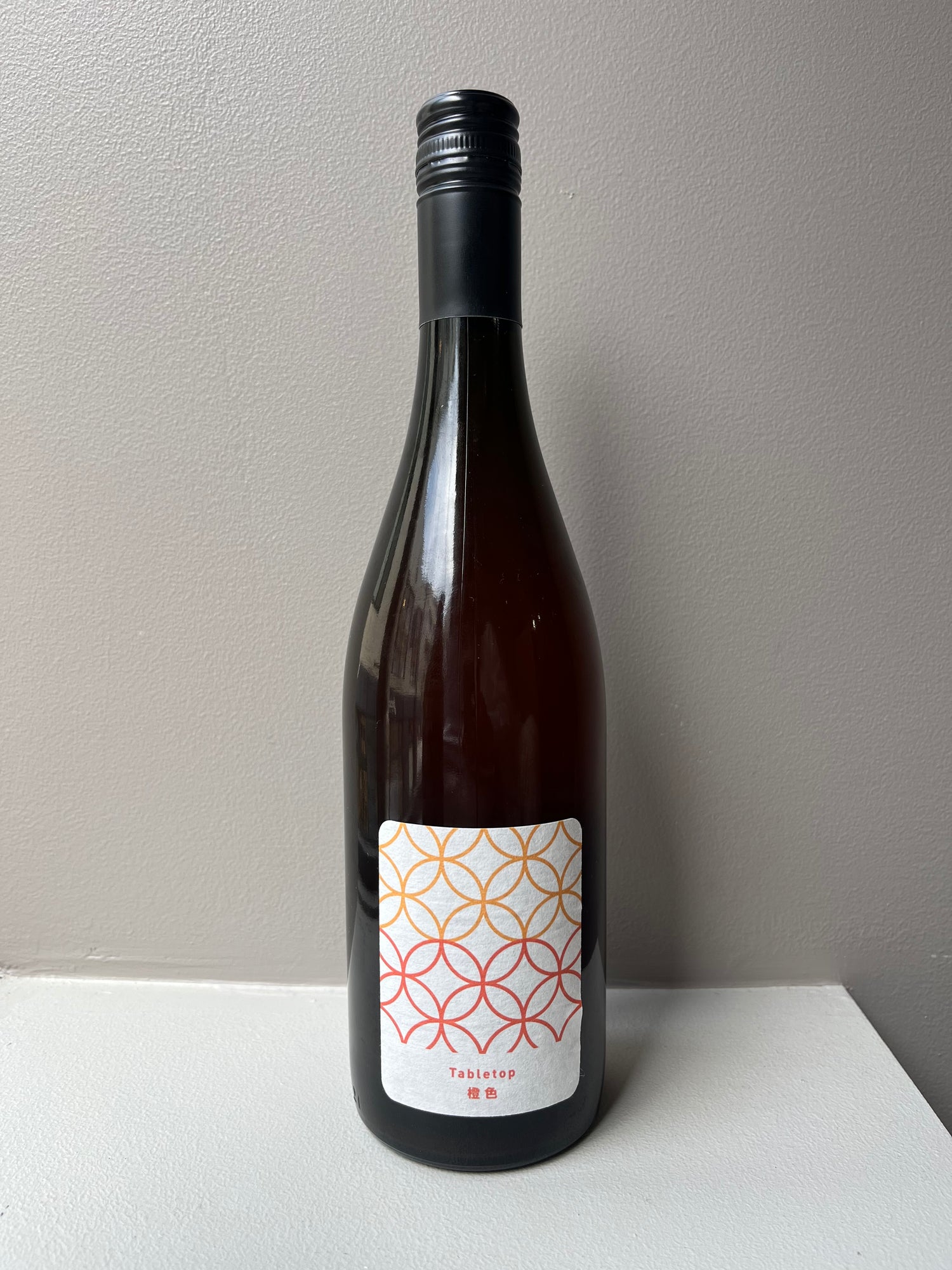 Wine&Beer